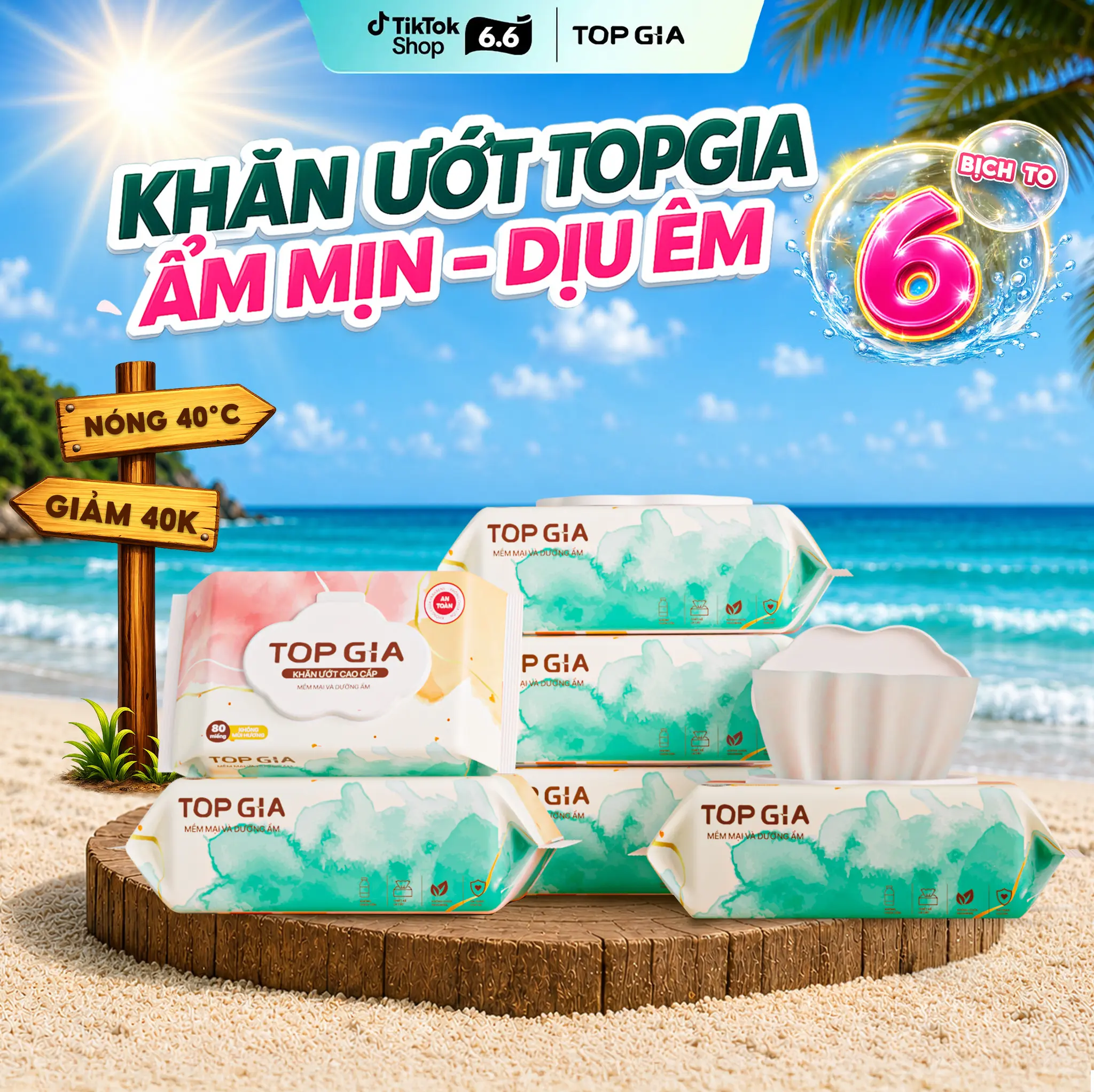 (6/6 SINH NHẬT TIKTOKSHOP) Thùng Khăn Ướt TOPGIA 6 Bịch 80 Tờ, Khăn Ướt Ban Mai Mềm Mại Rút An Toàn Lành Tính, Khăn Ướt Đa Năng Để Bàn ĐẠT QUY CHUẨN CỦA BỘ CÔNG THƯƠNG (KU) #khanuot #topgia #khangiayuot