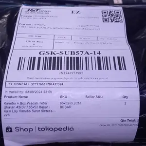 Kanebo + Box Wadah Tebal Ukuran 43x32 / 65x42 Besar / Kain Lap Kanebo Serat Sintetis--