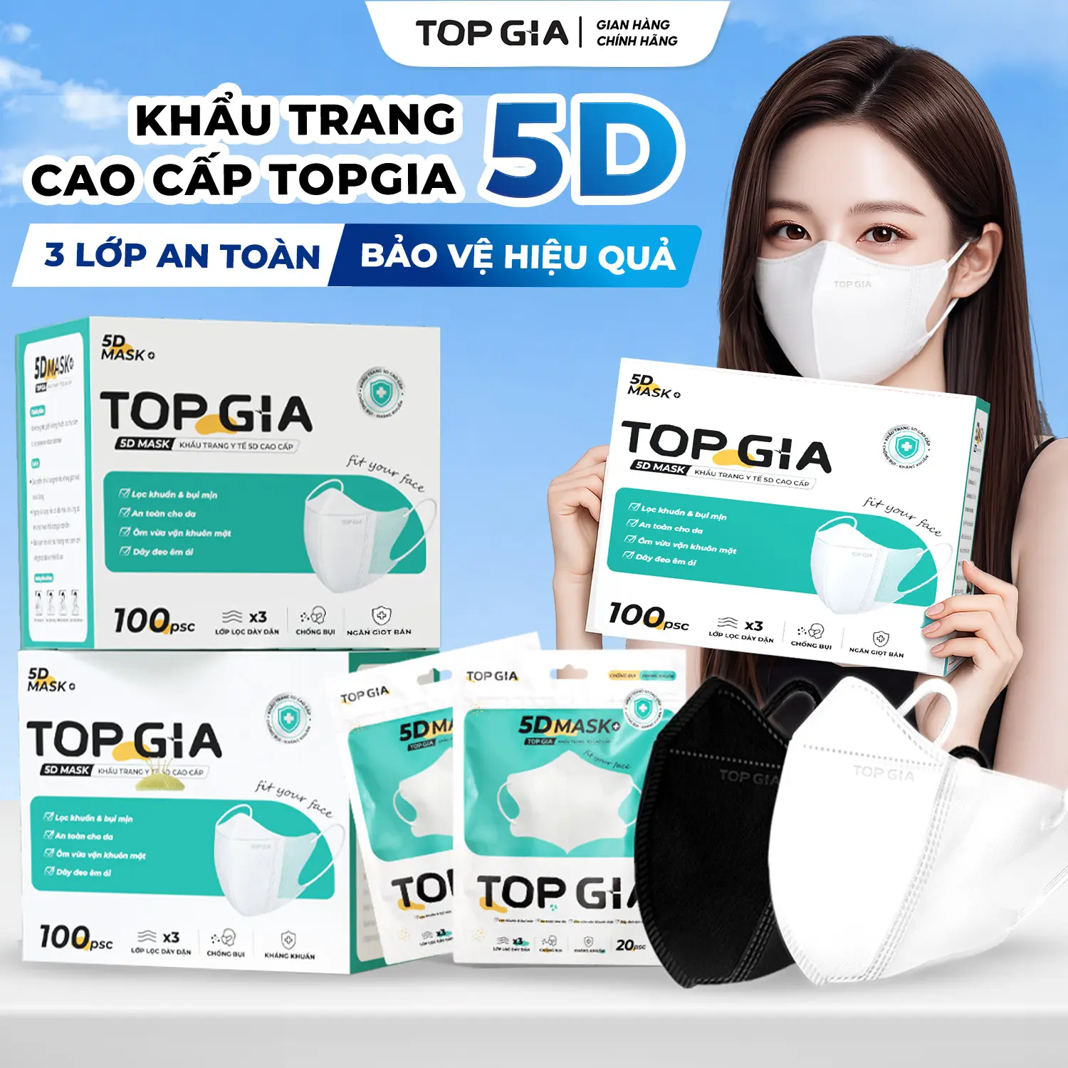 [THIẾT YẾU CHO HÈ-NGĂN BỤI BẨN] Thùng 100/200/300/500 chiếc khẩu trang 5D cải tiến TOPGIA an toàn, thoáng khí, chống thấm nước và ngăn bụi mịn, 3 lớp vải không dệt cao cấp(KTR)