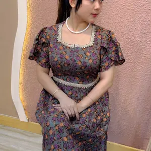 DASTERMODIS  CIREL RESLETING DEPAN  RAYON ARMOR Dewasa Menyusui Motif