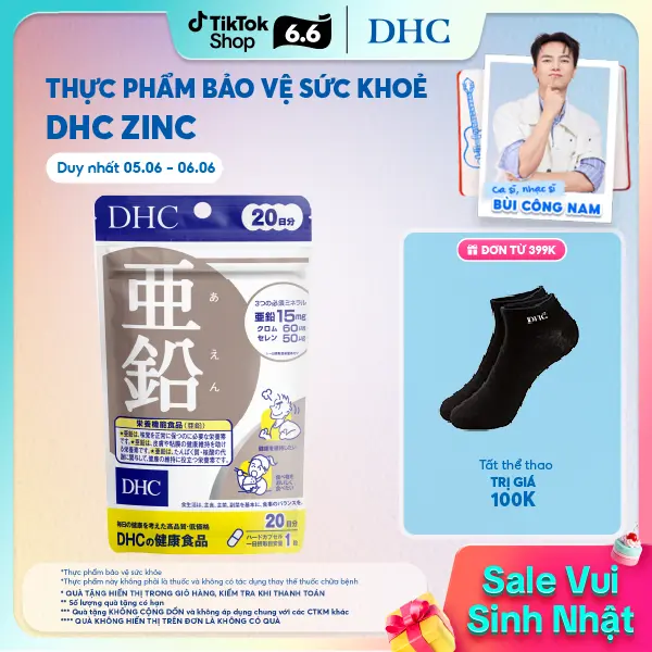Viên uống DHC Kẽm ZinC hỗ trợ duy trì sức khỏe, giúp cơ thể khỏe mạnh (20 Ngày & 60 Ngày) - TPBVSK DHC ZinC