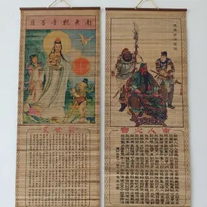 pajangan dinding china lawas