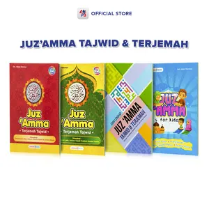 Juz Amma Besar For Kids Juz Amma Anak Al Quran Terjemah Tajwid Dengan Transliterasi Latin Hukum Tajwid Edisi Lengkap / Lingkar Media LM - LM