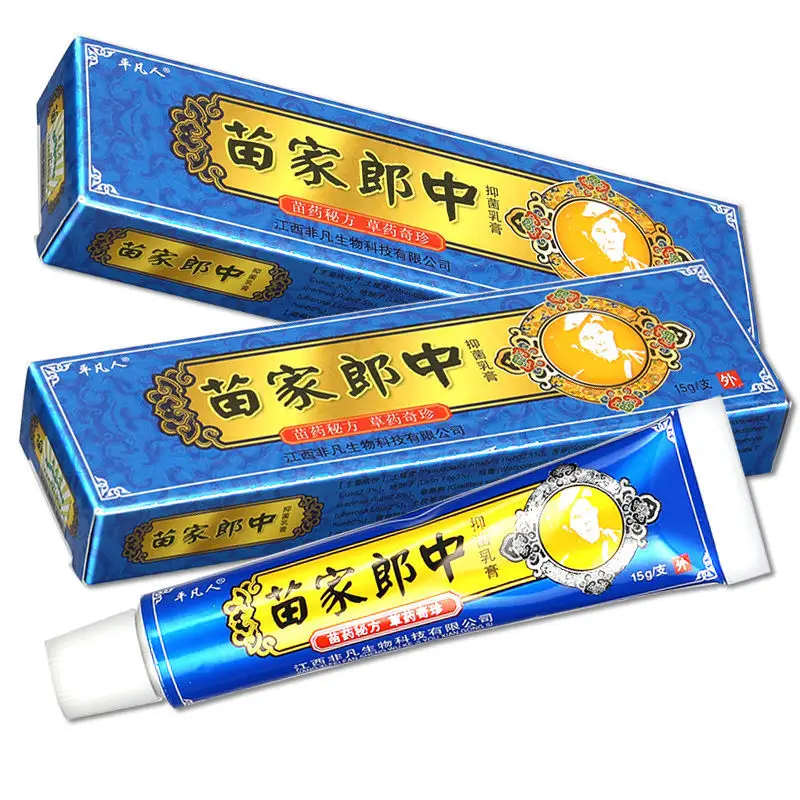 <Xanh> Kem bôi bà lão xanh chuyên vjêm da cơ địa - vay? nến - á sưng` - hăc' lao` - lang ben - nấm da