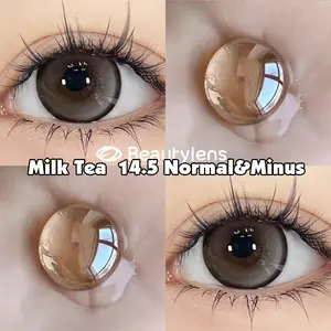 BEAUTYLENS  softlen innocent coklat lensa 14.5mm normal Minus [-1,00 s/d -8,00] makeup Eye Soflen